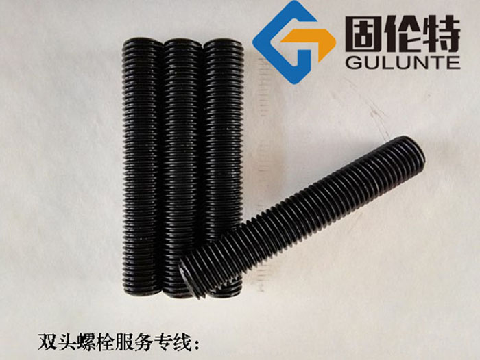 雙螺紋螺栓標(biāo)準(zhǔn)型號規(guī)格尺寸表大全