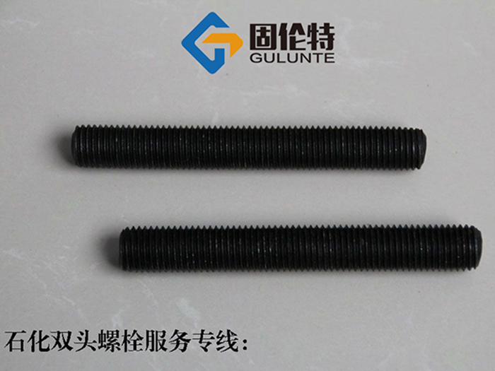 雙頭螺栓和全螺紋螺栓標準型號規(guī)格尺寸表大全
